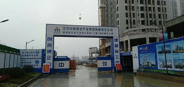 兴安盟温江恒大项目成品玻璃钢化粪池安装现场